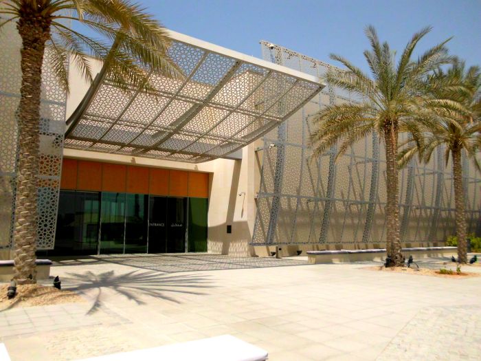 Manarat Al Saadiyat museum in Abu Dhabi