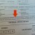 Costa Rica customs and immigration form