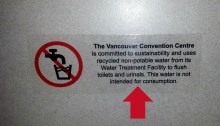 Vancouver convention center bathroom sign